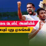 Sri Lanka Squad for Probable New Zealand Test Series
