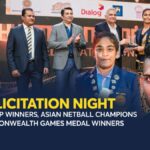 Felicitation Night