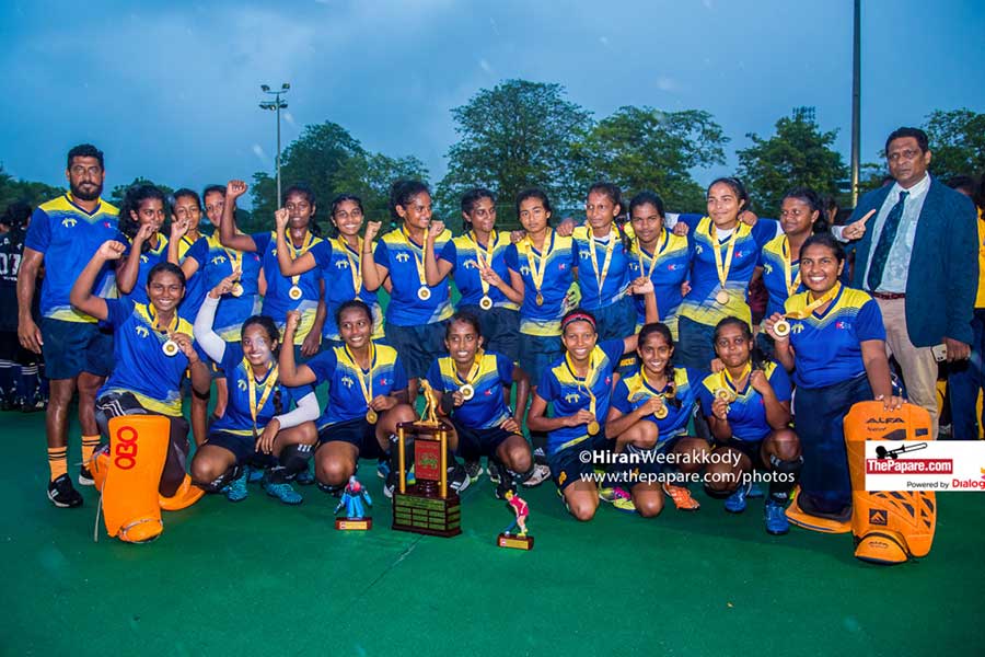 2017 Icc Champions Trophy 2016 Asia Cup