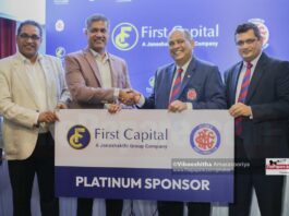 First Capital Announces Platinum Sponsorship
