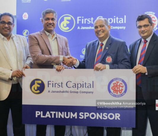 First Capital Announces Platinum Sponsorship