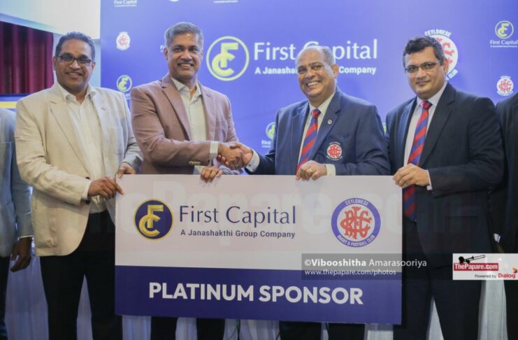 First Capital Announces Platinum Sponsorship