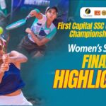 Highlights - First Capital SSC Open Tennis