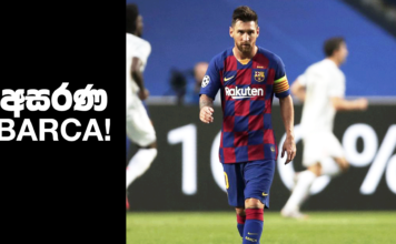 Bayern Munich demolishes Barcelona 8-2 – Football Lokaya