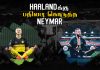 Video – Neymar இன் யோகா கொண்டாட்டத்திற்கான காரணம் என்ன? | Football Ulagam