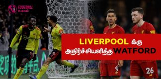 Football Ulagam