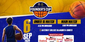 LIVE – Gateway College vs D.S. Senanayake College – Founders Cup – Annual Basketball Encounter 2026 Founders Cup - Annual Basketball Encounter 2026