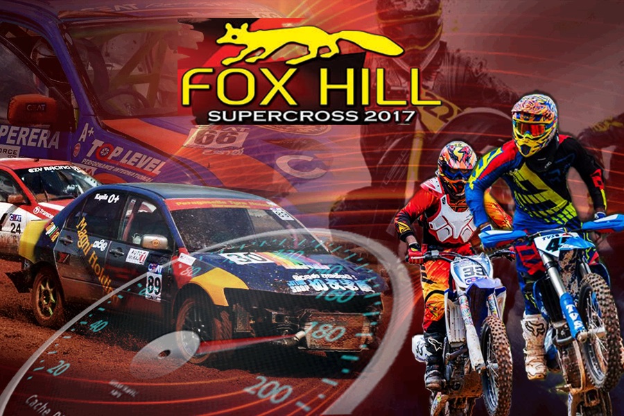 25th Fox hill Supercross; the blue ribbon of Sri Lankan Motor Racing