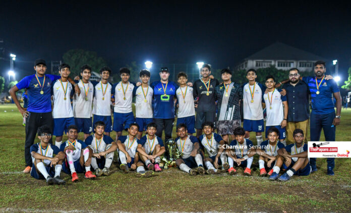 Gateway College | Champions | Inter International Schools U20 Football Championship 2022