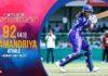 WATCH – Glamandriya Athale 92 (41) vs Buddhist Ladies College – 1st Battle of the Princesses Glamandriya Athale