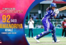WATCH – Glamandriya Athale 92 (41) vs Buddhist Ladies College – 1st Battle of the Princesses Glamandriya Athale