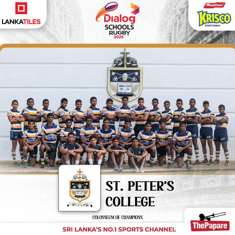 Photos - St. Peter's College 1st XV Rugby Preview 2025