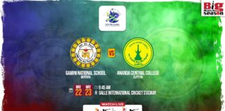 LIVE – Gamini NS, Bentota vs Ananda CC, Elpitiya – Battle of Greens and Blues 2026 Gamini NS, Bentota vs Ananda CC