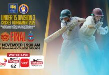 REPLAY – Ganthiriyagama Mahinda MV vs Maris Stella Thimbirigaskatuwa – Final – Under 15 Division 3 Ganthiriyagama Mahinda MV vs Maris Stella Thimbirigaskatuwa