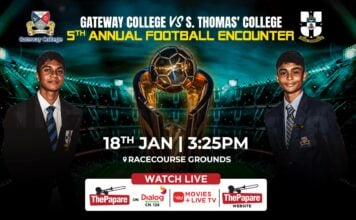 Gateway College vs S. Thomas' College