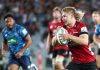 Investec Super Rugby Aotearoa ready to kick off in june
