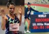 பெண்களுக்கான 10.000 மீட்டர் உலக சாதனையை முறியடித்த கிடே