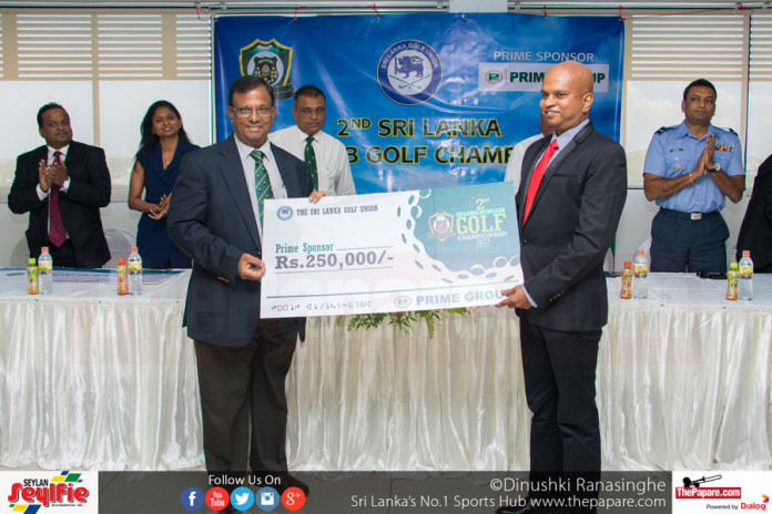 2nd Sri Lanka Inter-Club Golf Championship