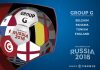 World Cup 2018: Preview – Group G