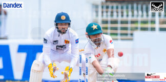 පාකිස්තාන කණ්ඩායමේ ශ්‍රී ලංකා සංචාරය 2023