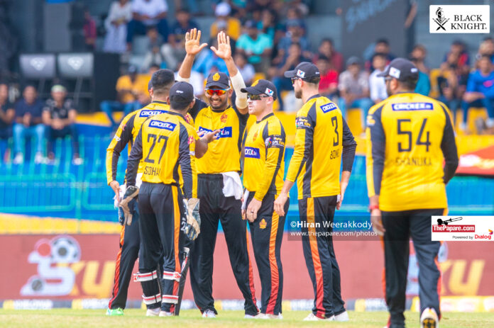 ලංකා ප්‍රිමියර් ලීගය 2023