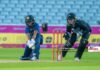 இலங்கை மகளிர் கிரிக்கெட் அணிக்கு அடுத்த தோல்வி