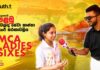 WATCH – කුළුදුලේ ඇරඹුන MCA Ladies Sixes 2026 | Youth Plus viral video
