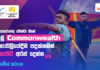 WATCH | බලාපොරොත්තු වෙනවා මගේ පළමු Commonwealth තරගාවලියේදිම පදක්කමක් ලංකාවට අරන් දෙන්න – රුමේශ් තරංග Rumesh Tharanga Interview