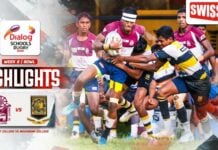 Highlights | Science College vs Mahanama College | DSRL 26 DSRL 26