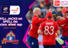 WATCH – තරගයේ turning point එක Powerplay එකේ කඩුලු 5ක් බිදවැටීම – #SLvENG Cricketry ICC Men’s T20 World Cup 2026