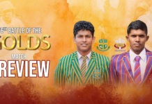 WATCH – මොරටු මහා රන් සටනේ වැඩි වාසි කාටද? | 76th Battle of the Golds – Big Match Preview 76th Battle of the Golds