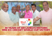 WATCH – 30 Years of Sri Lanka’s Historic 1996 ICC Cricket World Cup Victory ICC Cricket World Cup Victory