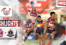 Highlights – Science College Vs Thurstan College | Week 4 | DSRL 26 Science College Vs Thurstan College