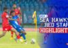 WATCH – Highlights | Sea Hawks vs Red Star | Week 1 | Super League 2026 Sea Hawks vs Red Star