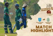 WATCH -Inaugural Jayantha de Silva Memorial Trophy Encounter 2026 – Dharmasoka vs Isipathana Dharmasoka vs Isipathana