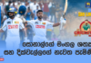 WATCH – දිනූෂ-දික්වැල්ල සබඳතාවය ශ්රී ලංකාව පිට පිට දෙවෙනි වර පිතිකරණ අවදානමෙන් වළකයි! – #SLvIND Cricketry India tour of Sri Lanka 2026