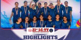 HIGHLIGHTS | Ladies’ College vs Visakha Vidyalaya | 21st LC-VV Water Polo Encounter | Under 15 Match Ladies' College vs Visakha Vidyalaya