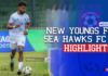 Highlights | New Young FC vs Sea Hawks FC | Week 8 | Super League 2026 Domestic Football