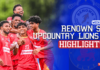 Highlights | Renown SC vs Upcountry Lions | Week 9 | Super League 2026 Highlights | Renown SC vs Upcountry Lions | Week 9 | Super League 2026