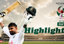 HIGHLIGHTS – Day 1 – Pakistan tour of Bangladesh 2026 – 2nd Test Pakistan tour of Bangladesh 2026