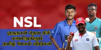 Four Tamil speaking players Picked for NSL One day Encounter