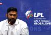 WATCH – “LPL has benefited many players by providing valuable opportunities” – Bhanuka Rajapaksa Bhanuka Rajapaksa