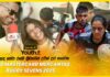 WATCH –   Mercantile රග්බි උන්මාදය මෙවරත්  -53rd Mastercard Mercantile Rugby Sevens 2025 Youth Plus - Episode 60 Sinhala