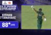 HIGHLIGHTS – Kishan Attanayake 88* (117) | MCA “D” Division 50 Over League Cricket Tournament 2025