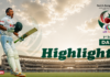 WATCH – Day 1 – Pakistan tour of Bangladesh 2026 – 1st Test