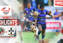 WATCH | Highlights – Zahira College Vs S. Thomas’ College | Week 4 | DSRL 26