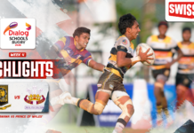 WATCH | Highlights – Mahanama College Vs Prince of Wales’ College | Week 4 | DSRL 26