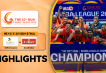 Highlights | Akbar vs Fairfirst | Men’s ‘A’ Division | Final | 33rd MSBA League 2025