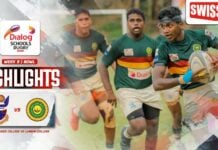 Highlights | Kingswood College vs Lumbini College | Bowl Segment | DSRL26 Kingswood College vs Lumbini College
