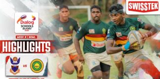 Highlights | Kingswood College vs Lumbini College | Bowl Segment | DSRL26 Kingswood College vs Lumbini College